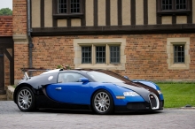 - Bugatti Veyron   